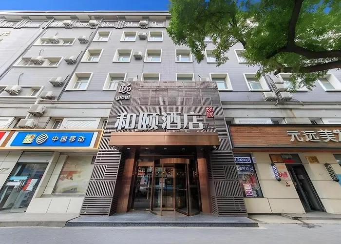 Yitel Beijing Tuanjiehu Metro Station